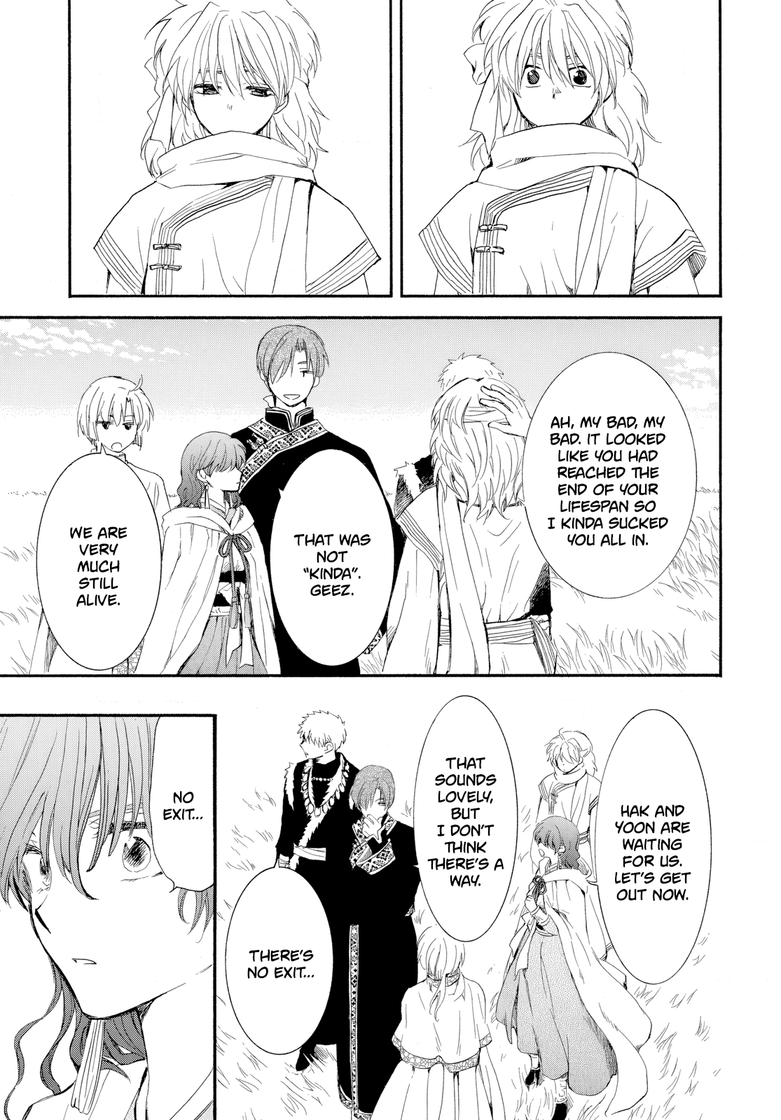 Page 8 of Chapter 263