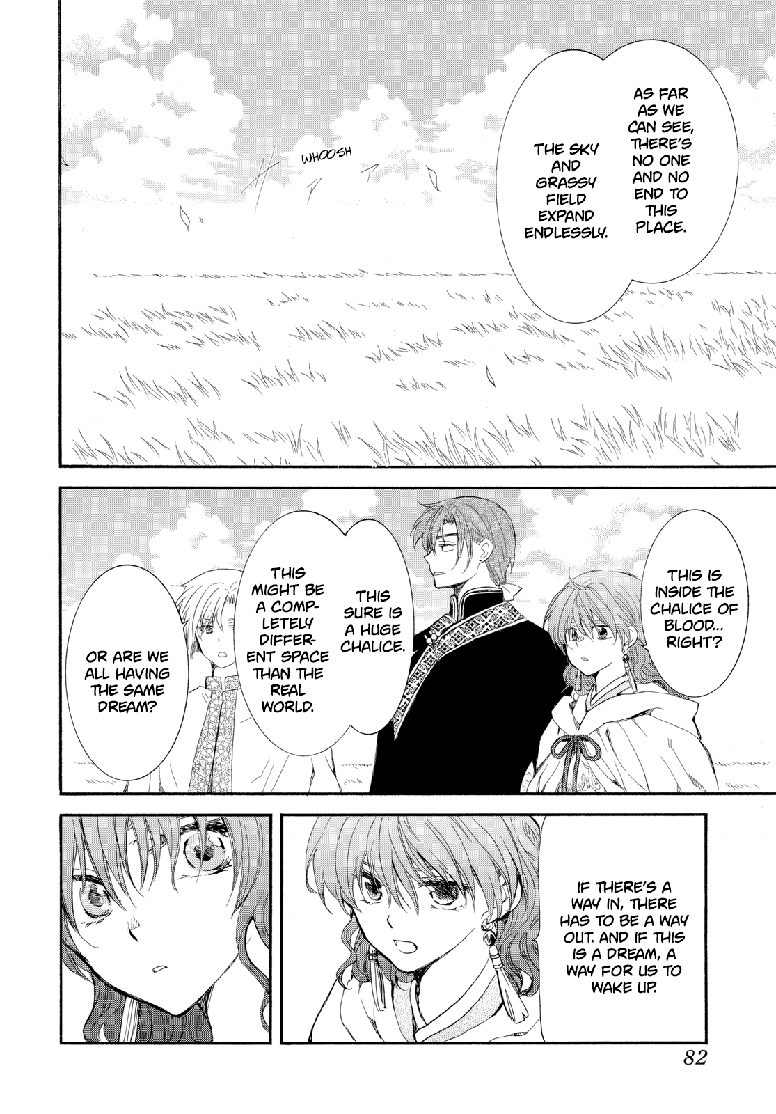 Page 9 of Chapter 263