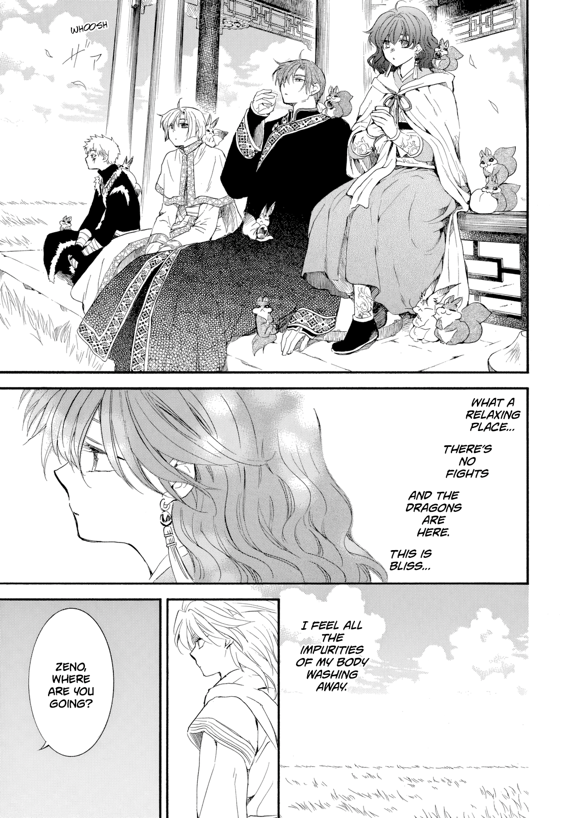 Page 12 of Chapter 263