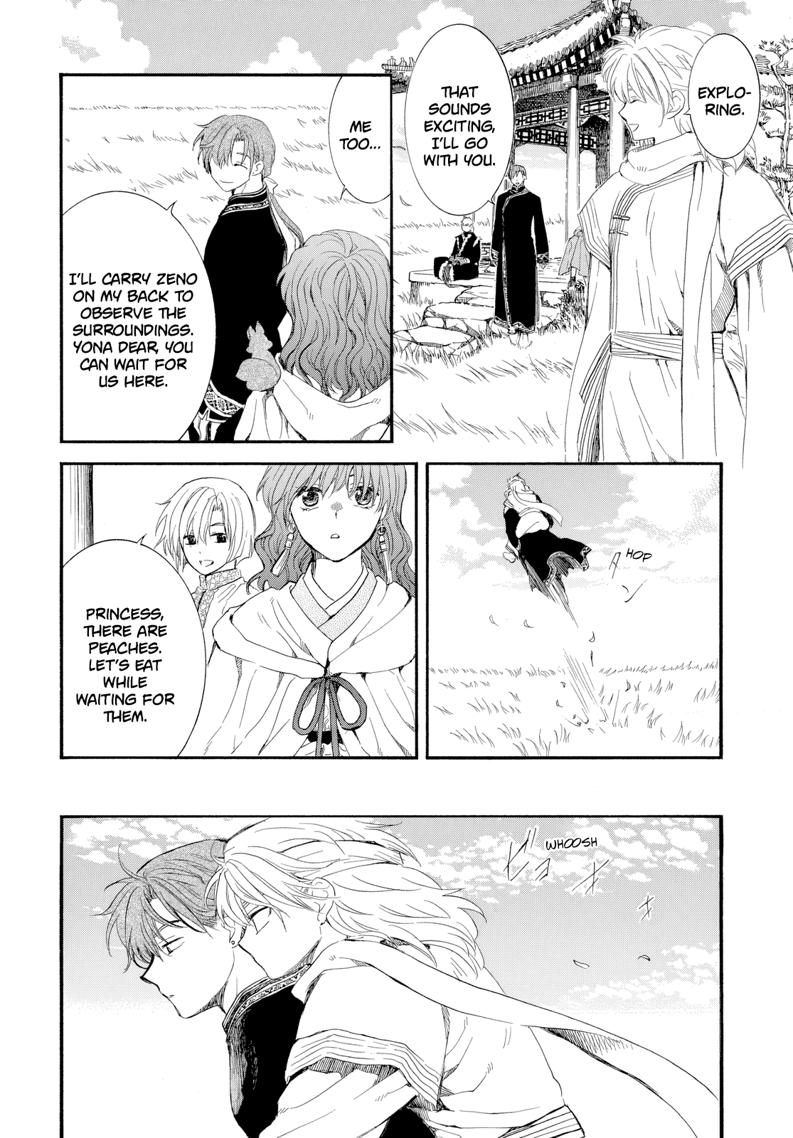 Page 13 of Chapter 263