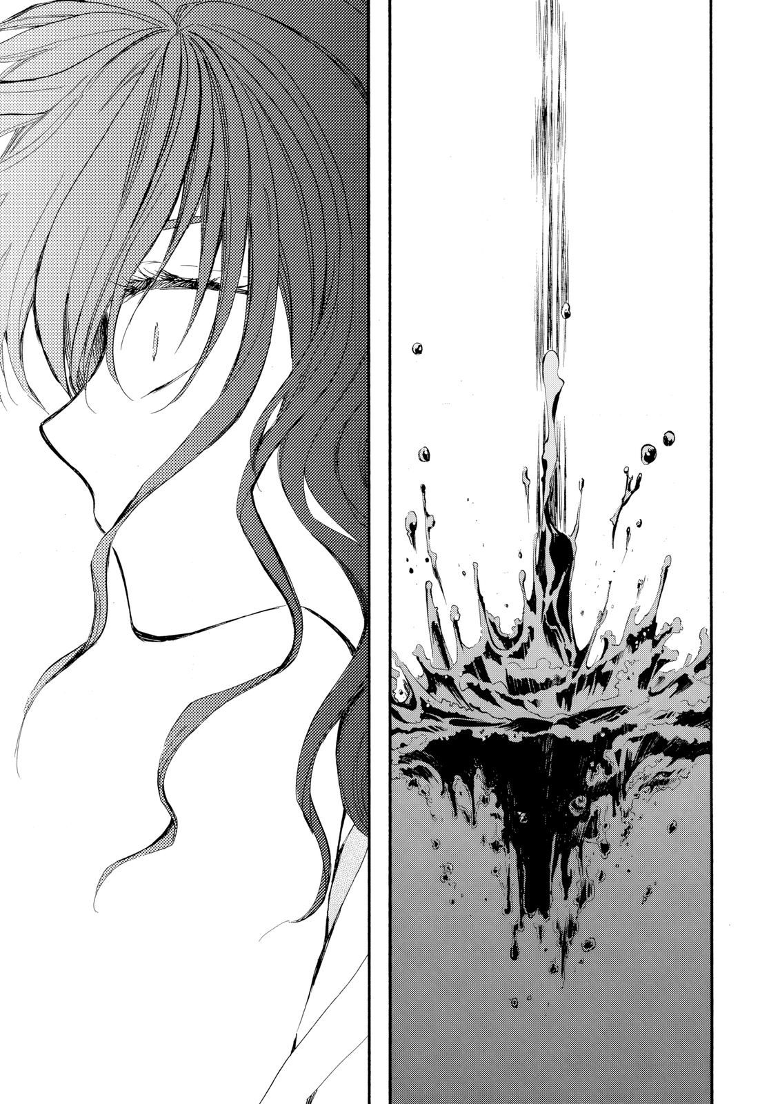 Page 20 of Chapter 263