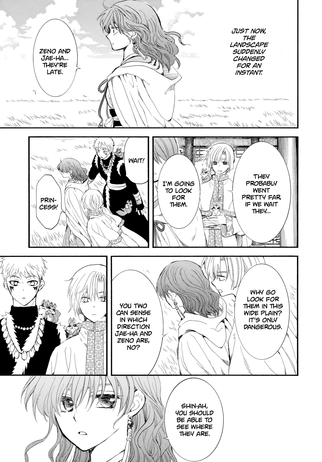 Page 22 of Chapter 263