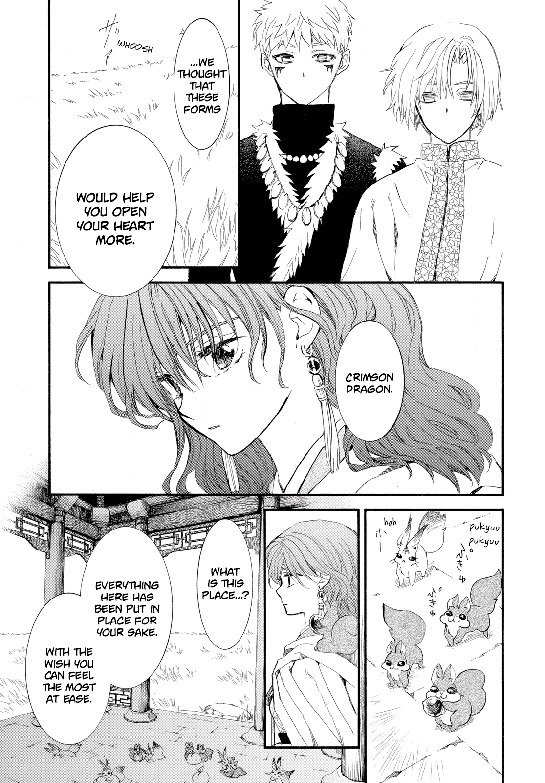 Page 24 of Chapter 263