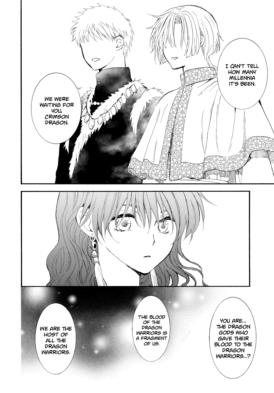 Page 25 of Chapter 263