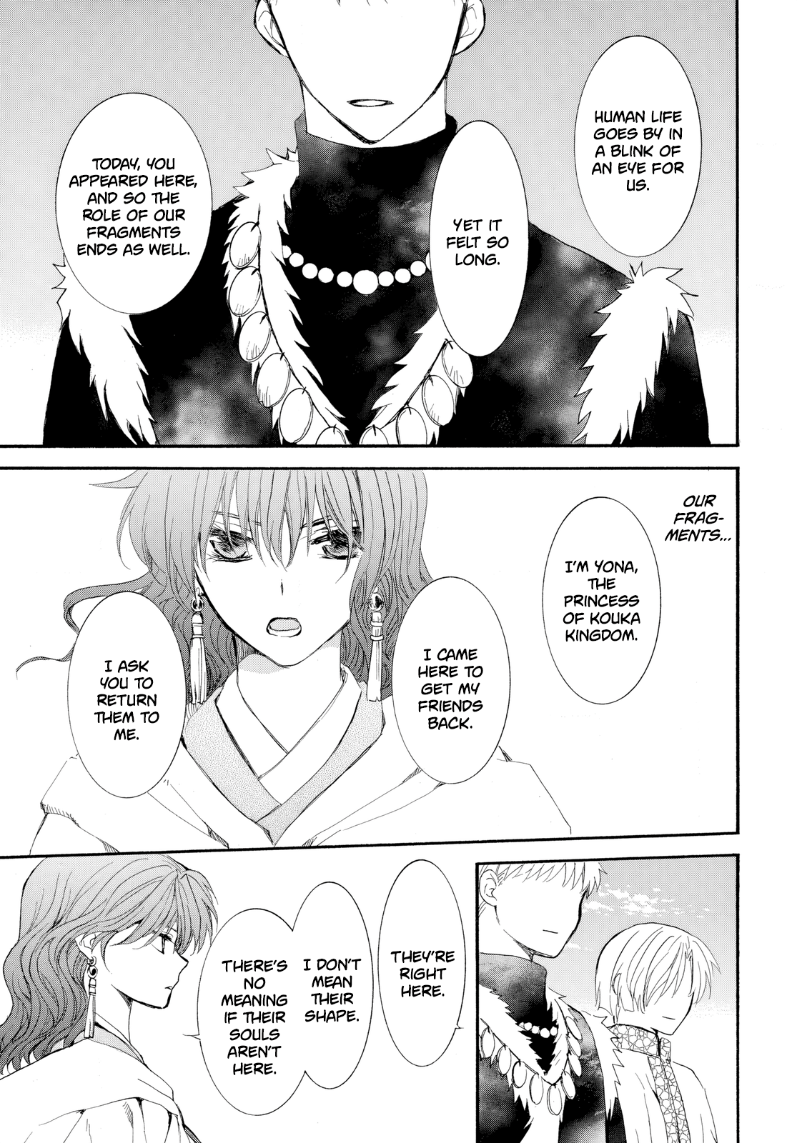 Page 26 of Chapter 263