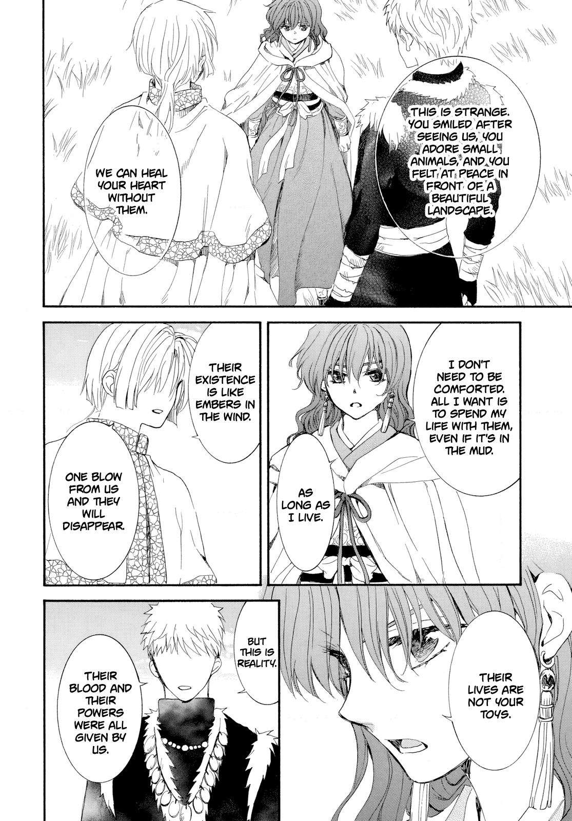 Page 27 of Chapter 263