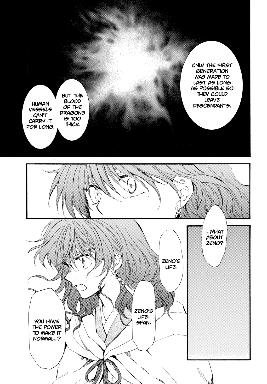 Page 28 of Chapter 263
