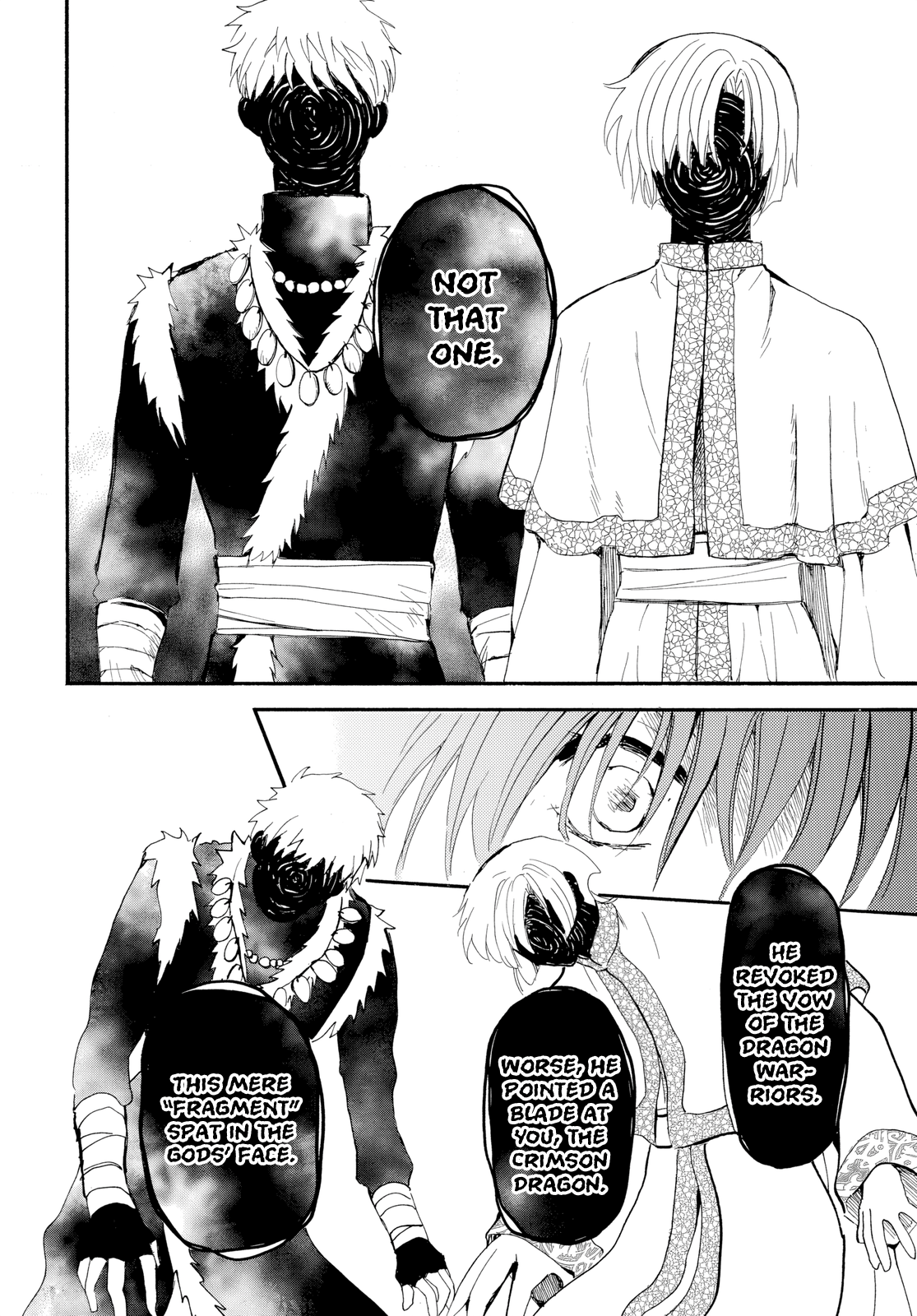 Page 29 of Chapter 263