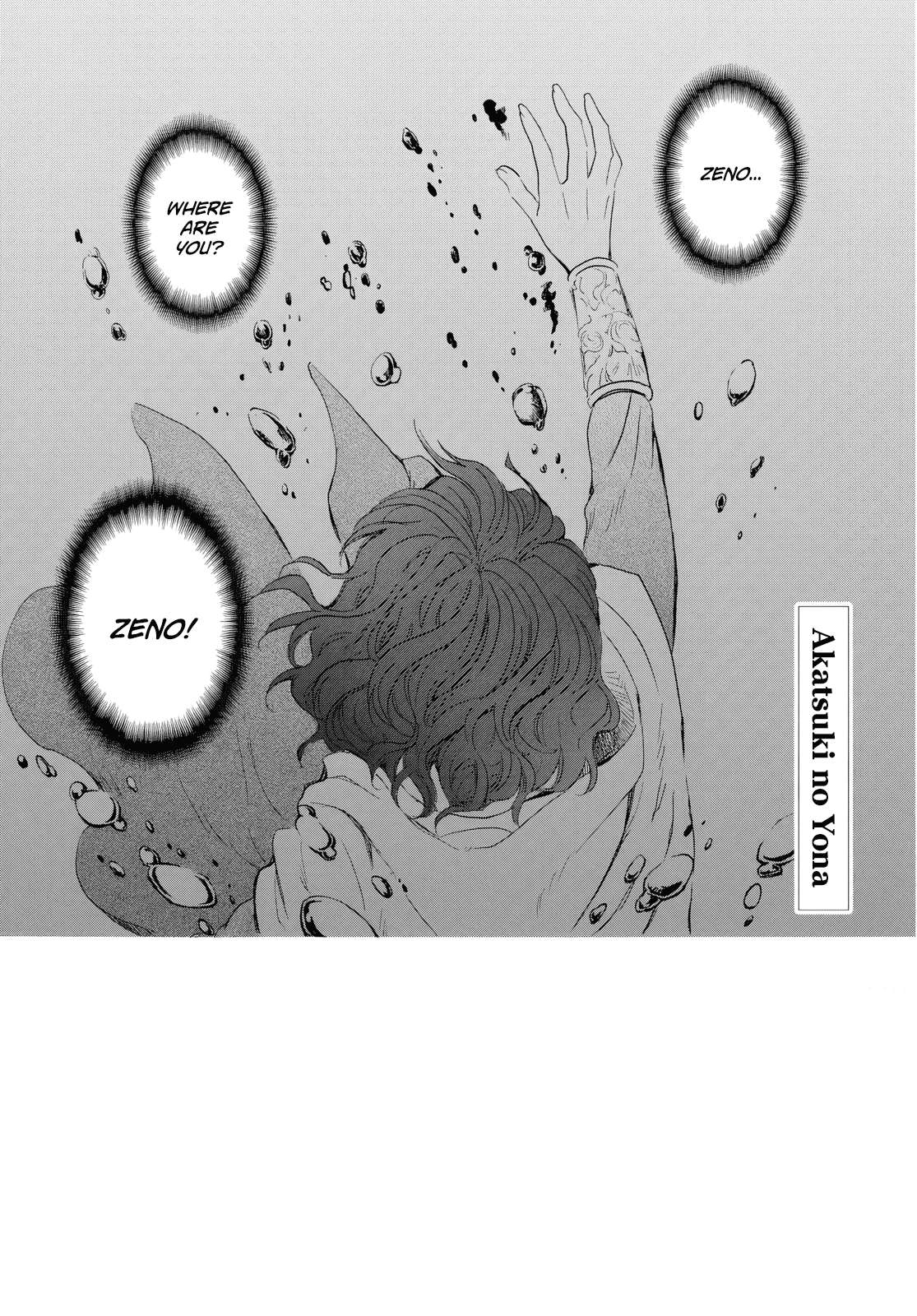 Page 2 of Chapter 264