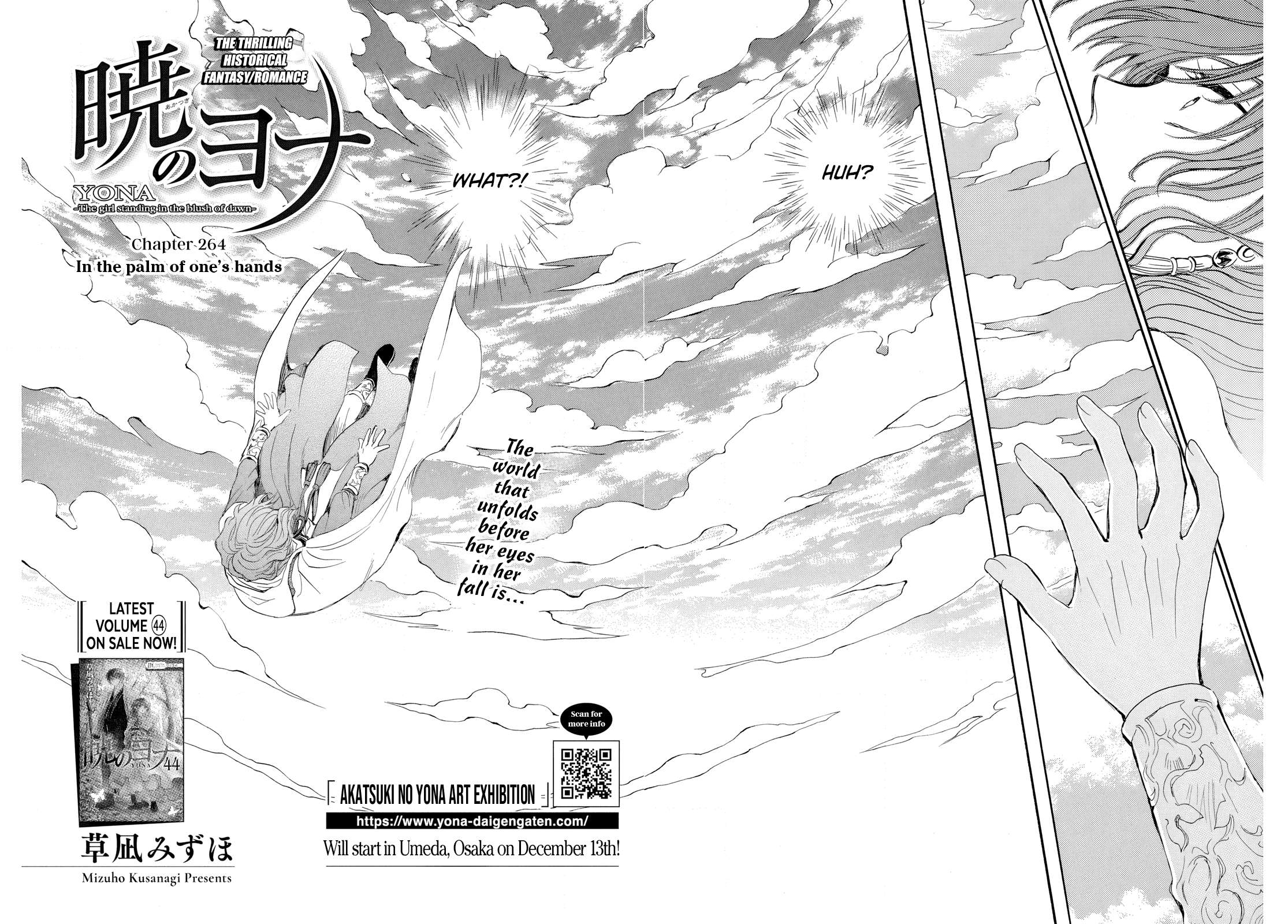 Page 3 of Chapter 264