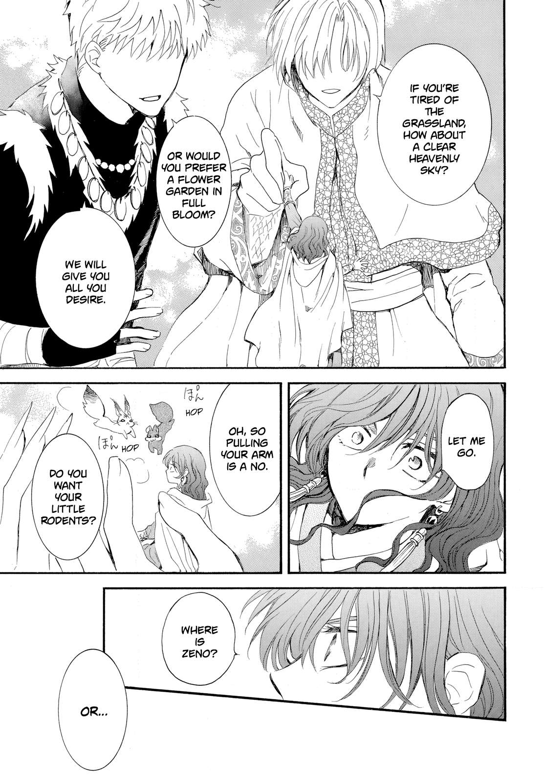 Page 5 of Chapter 264