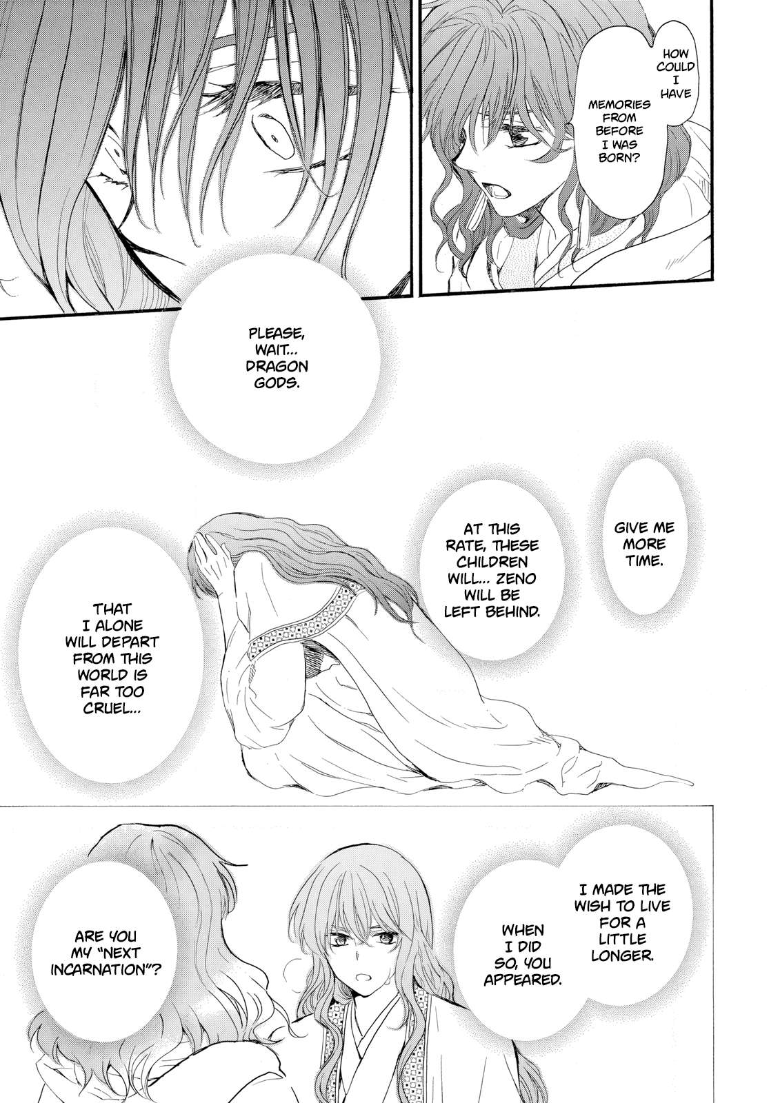 Page 9 of Chapter 264