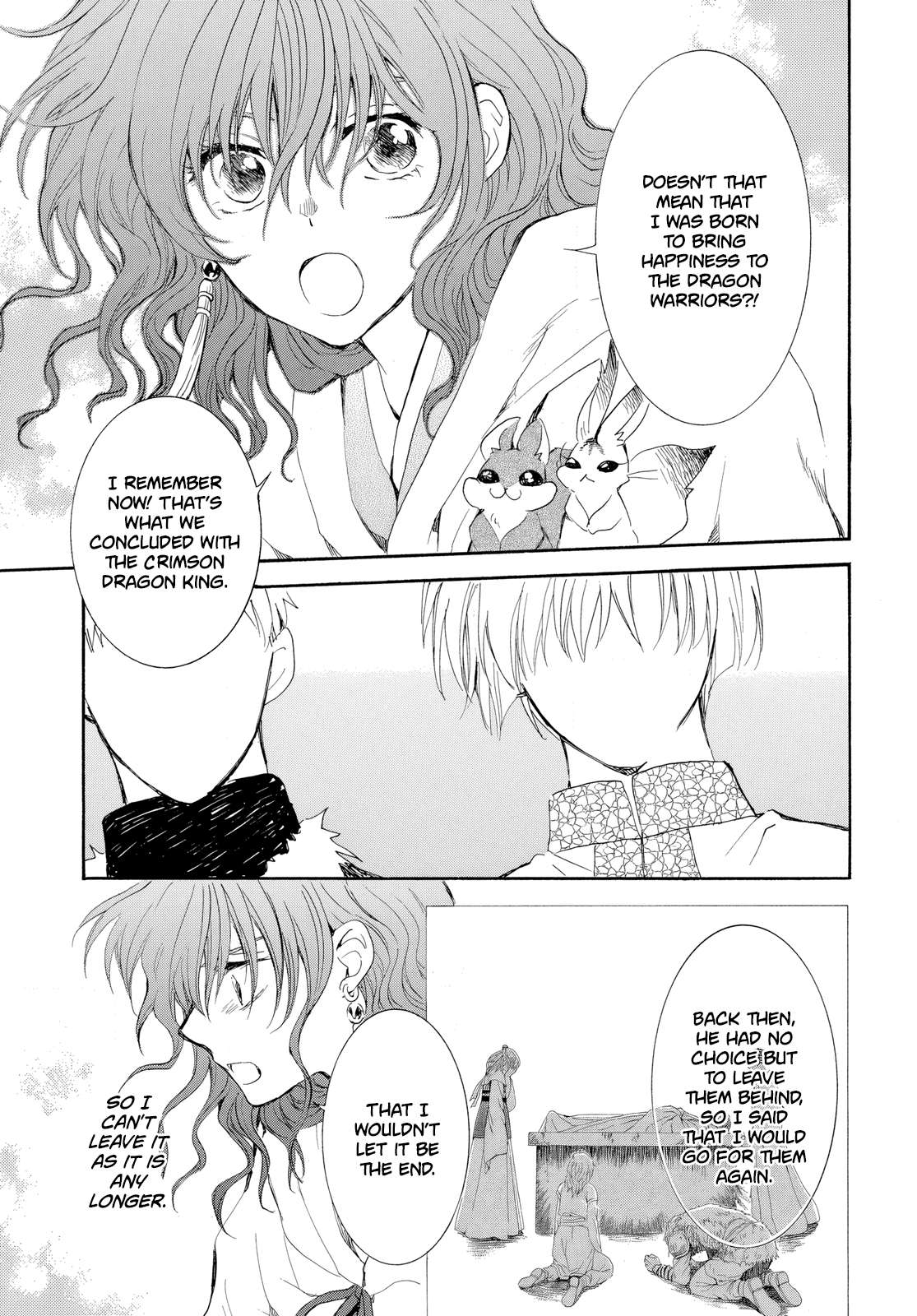 Page 11 of Chapter 264