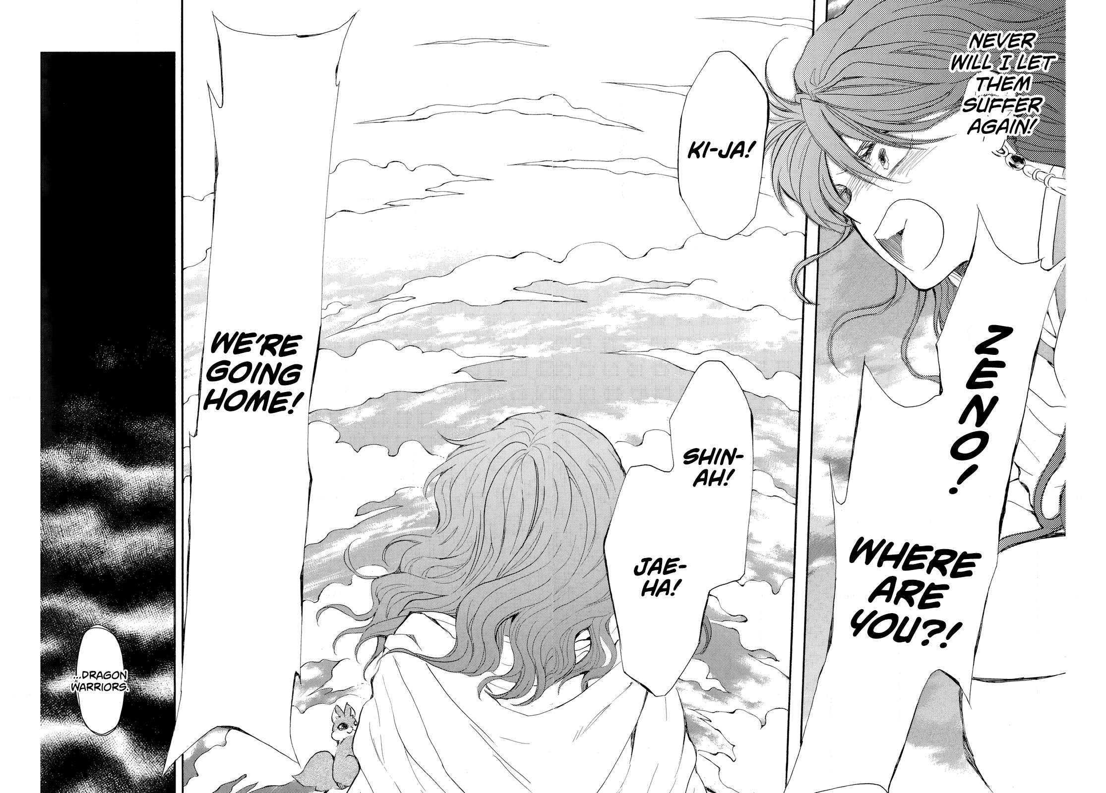 Page 12 of Chapter 264