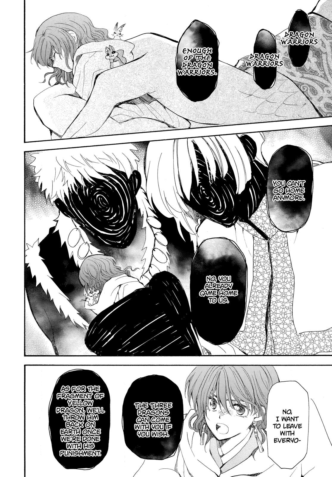 Page 13 of Chapter 264