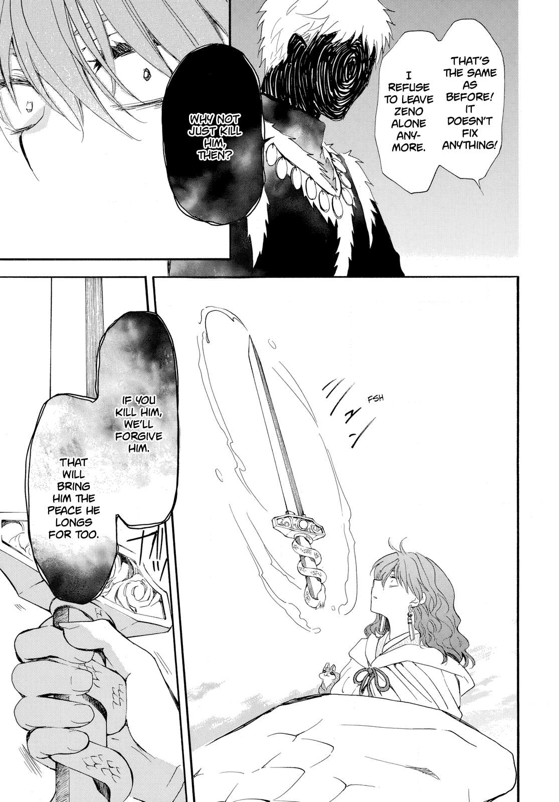 Page 14 of Chapter 264