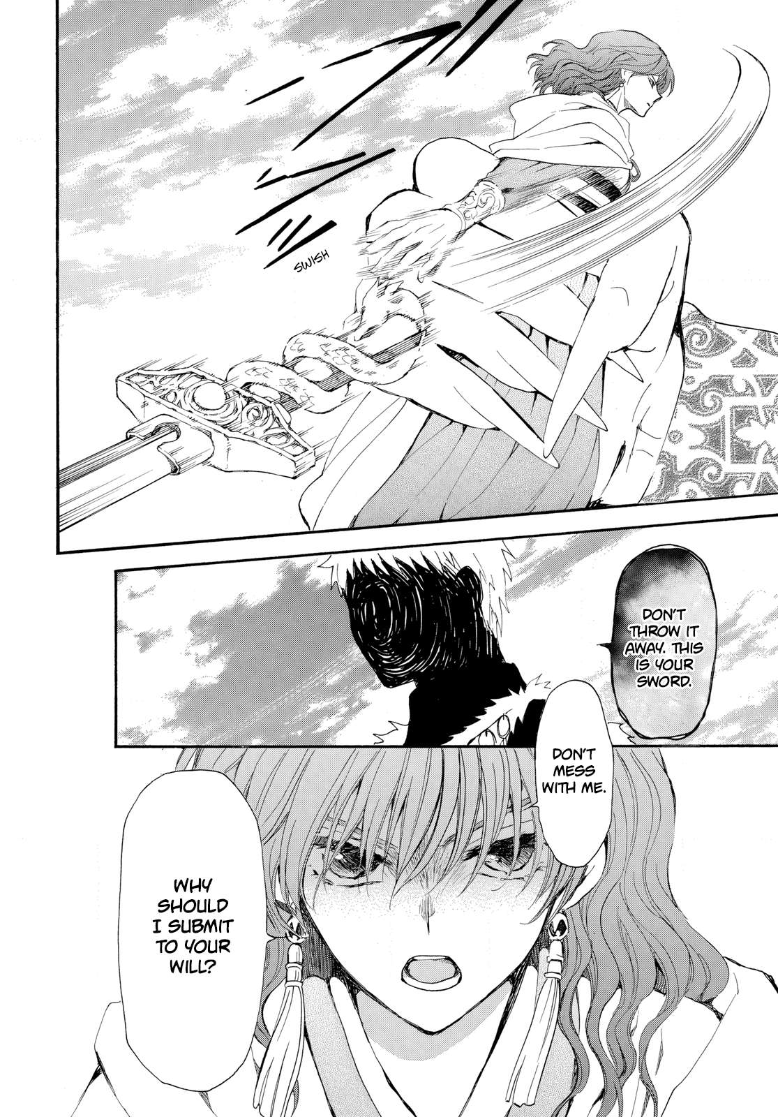 Page 15 of Chapter 264