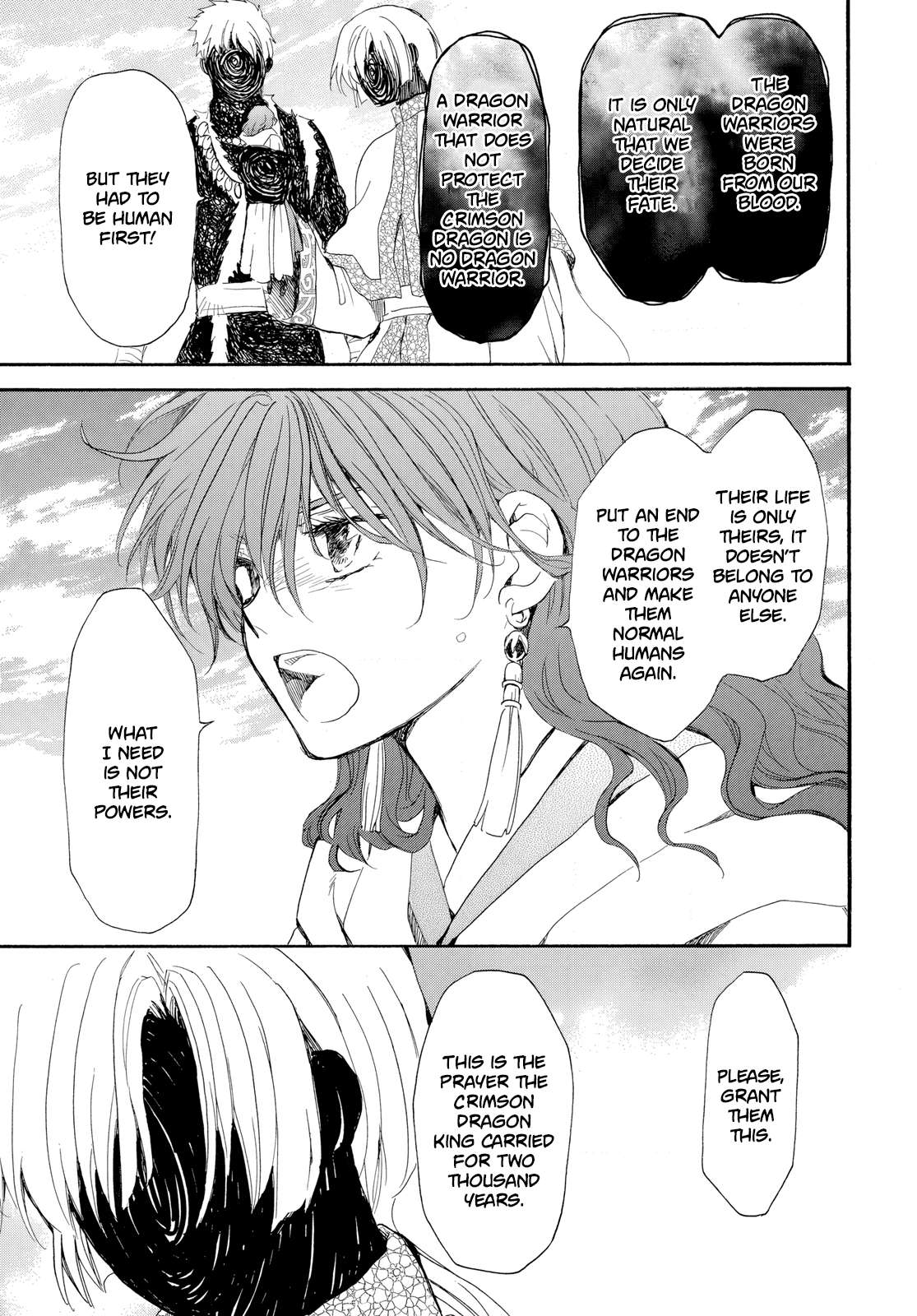 Page 16 of Chapter 264
