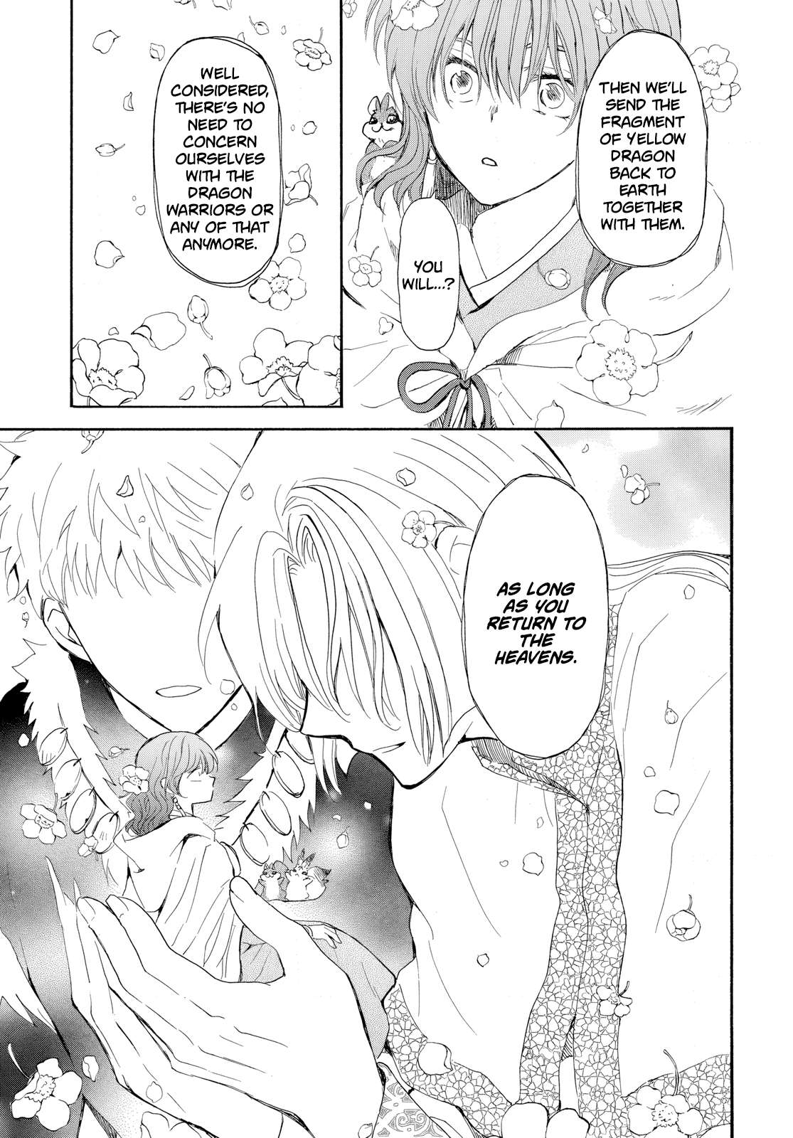 Page 18 of Chapter 264
