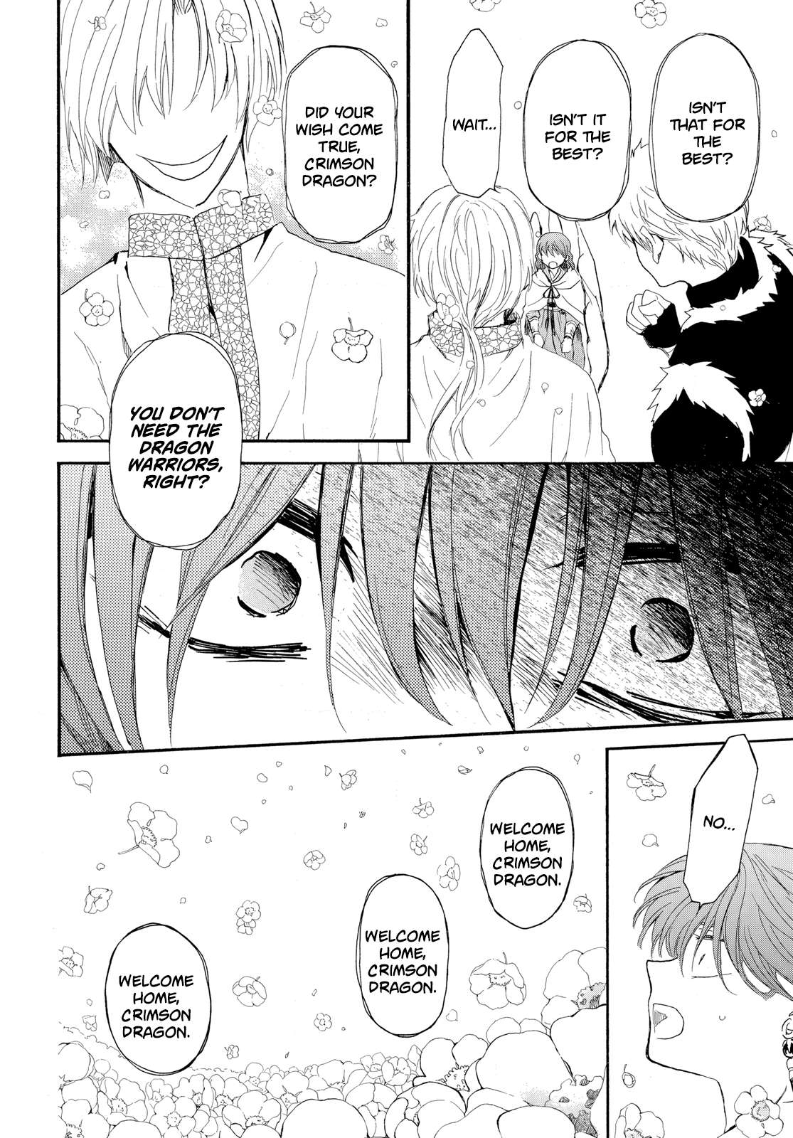 Page 19 of Chapter 264