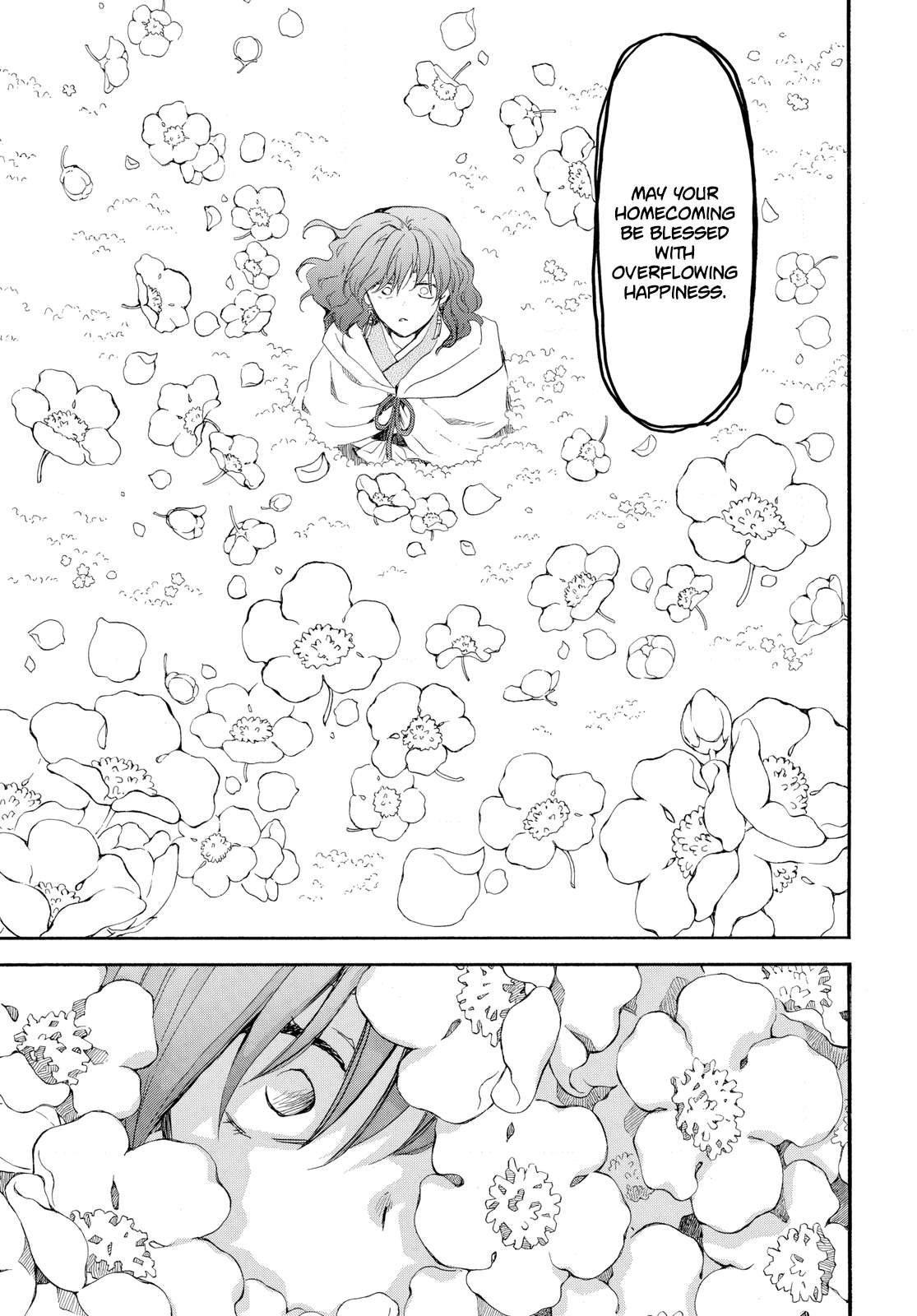 Page 20 of Chapter 264