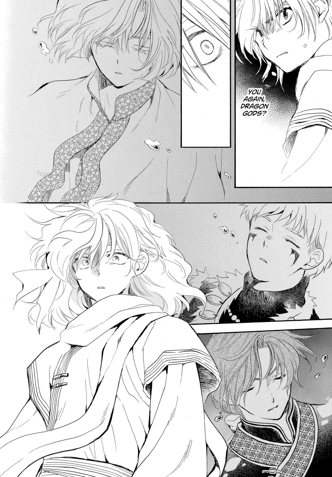 Page 25 of Chapter 264