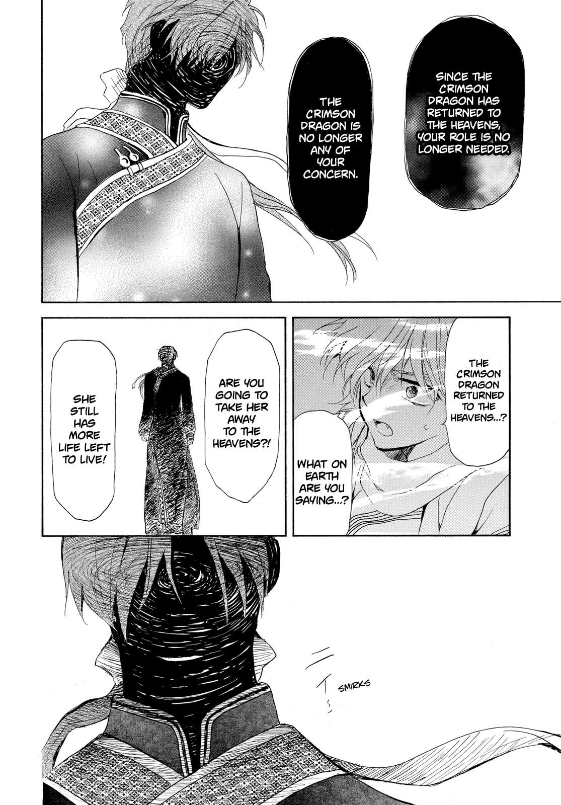 Page 6 of Chapter 265