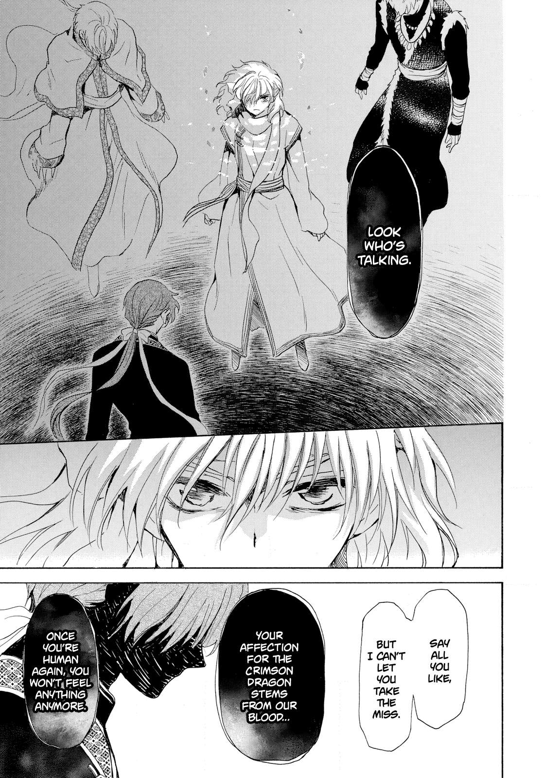 Page 7 of Chapter 265
