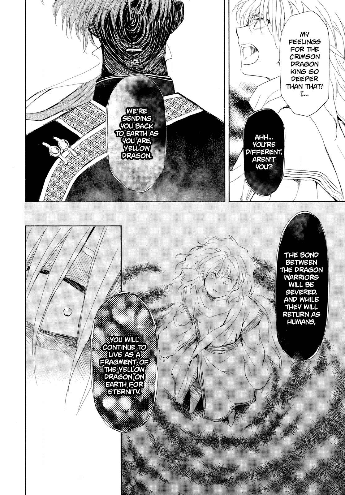 Page 8 of Chapter 265
