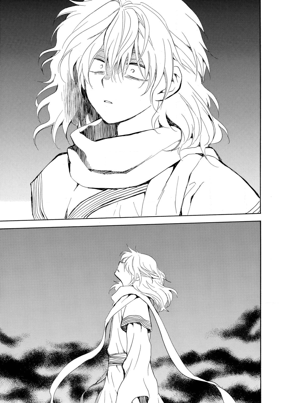 Page 9 of Chapter 265