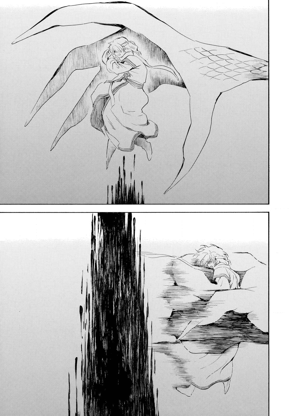 Page 13 of Chapter 265