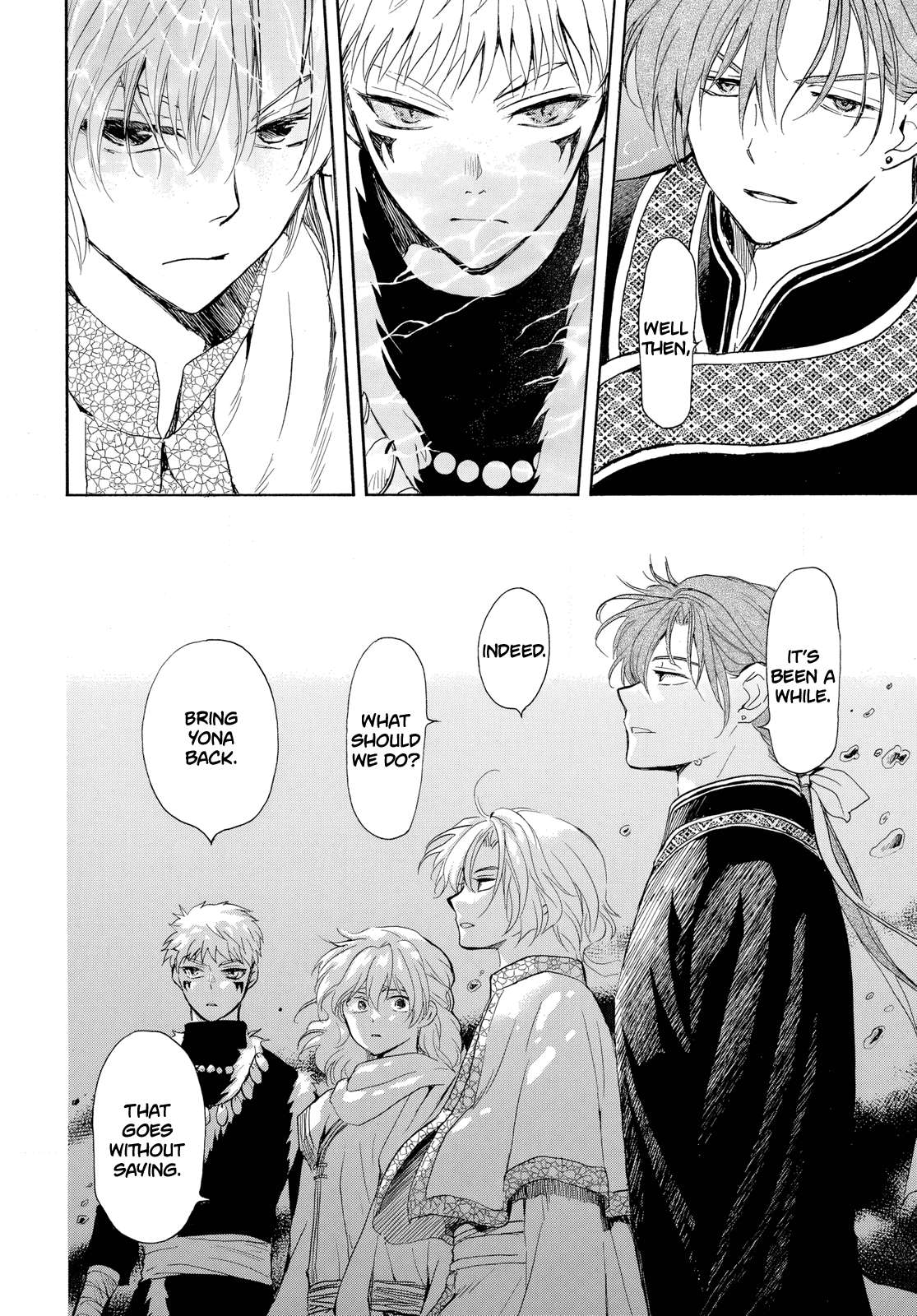 Page 18 of Chapter 265