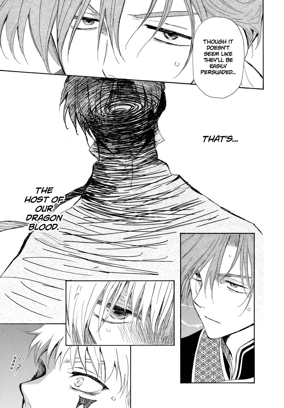 Page 19 of Chapter 265