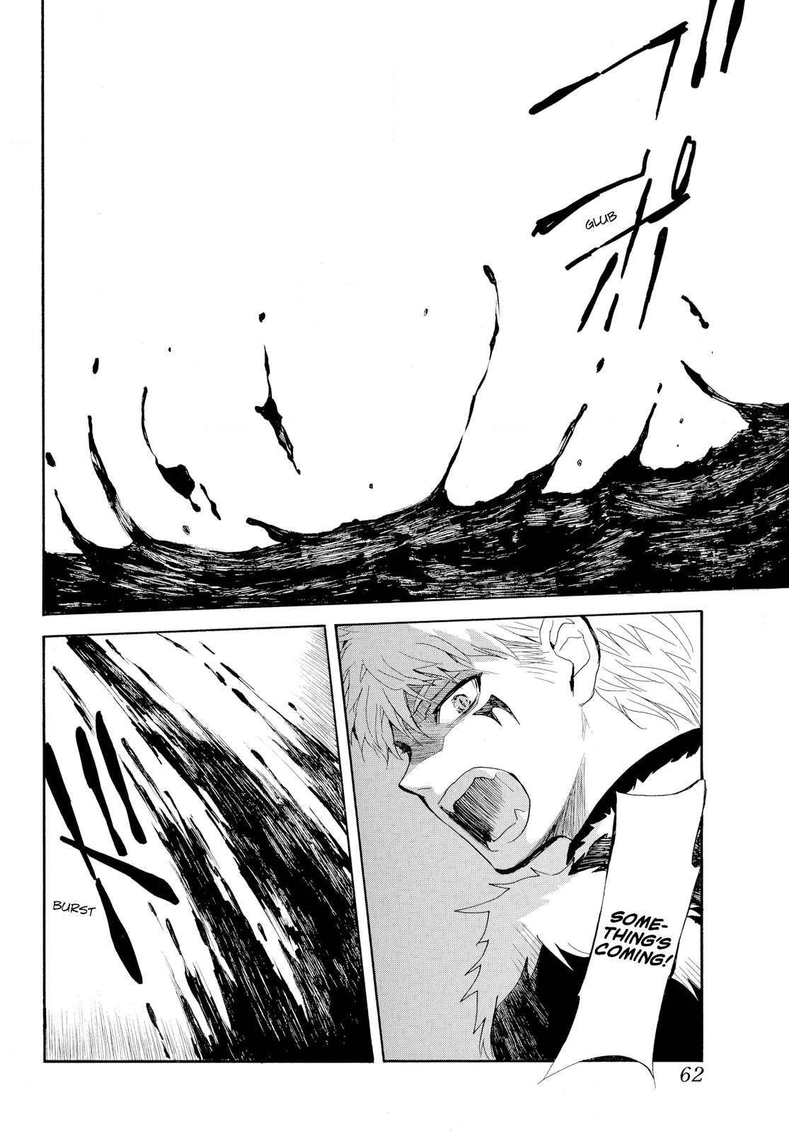 Page 20 of Chapter 265