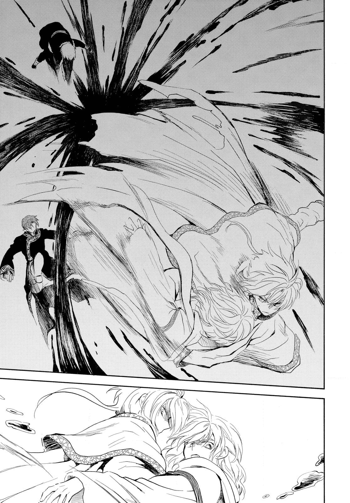 Page 21 of Chapter 265