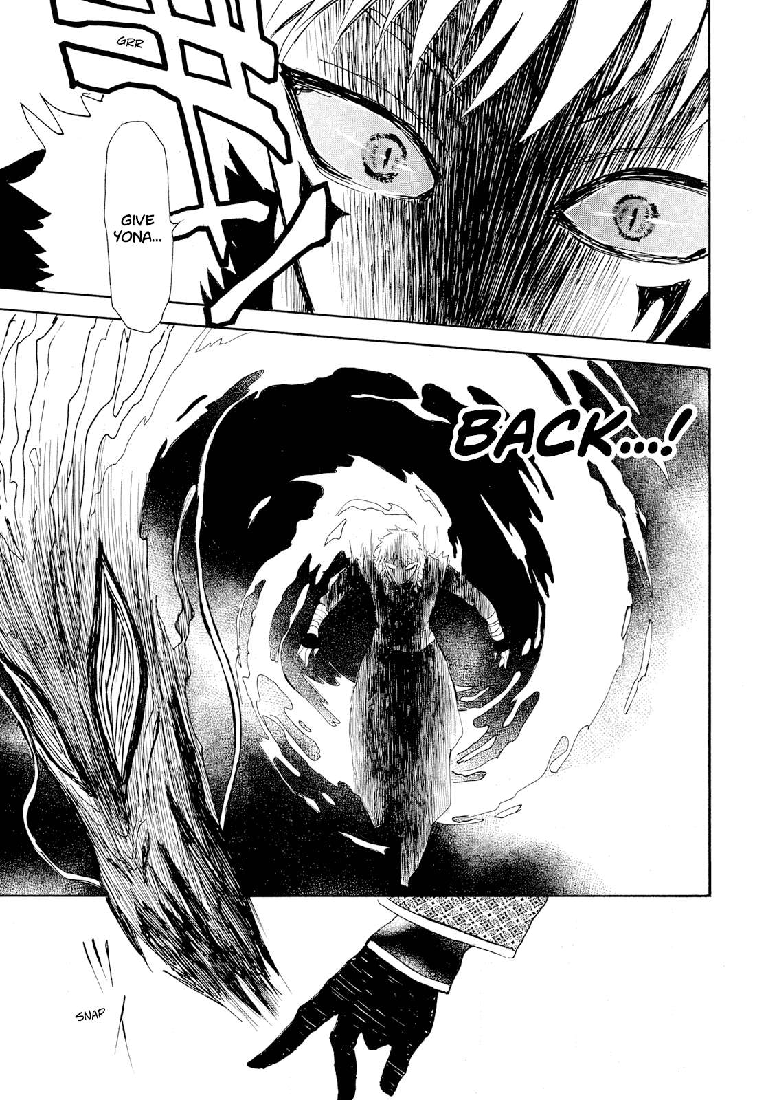 Page 23 of Chapter 265