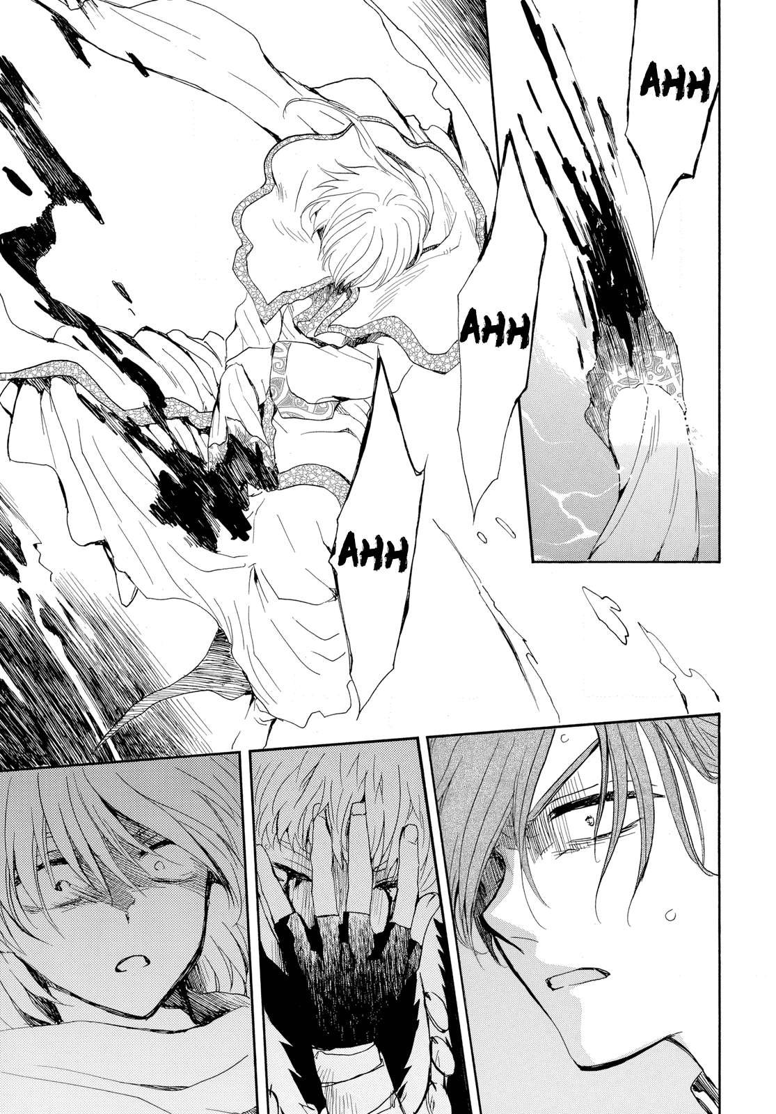 Page 27 of Chapter 265