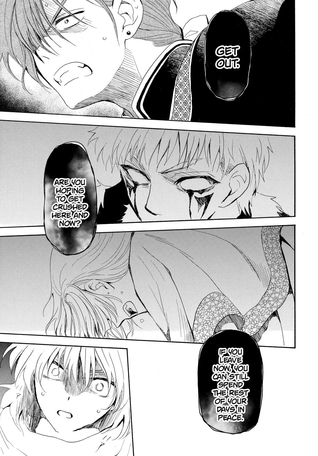 Page 29 of Chapter 265