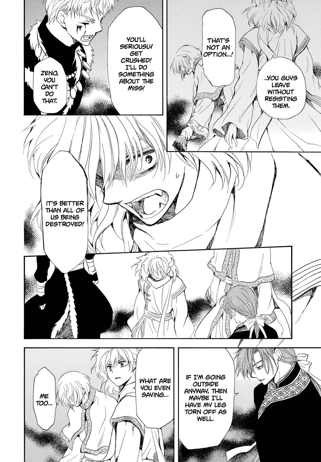 Page 30 of Chapter 265