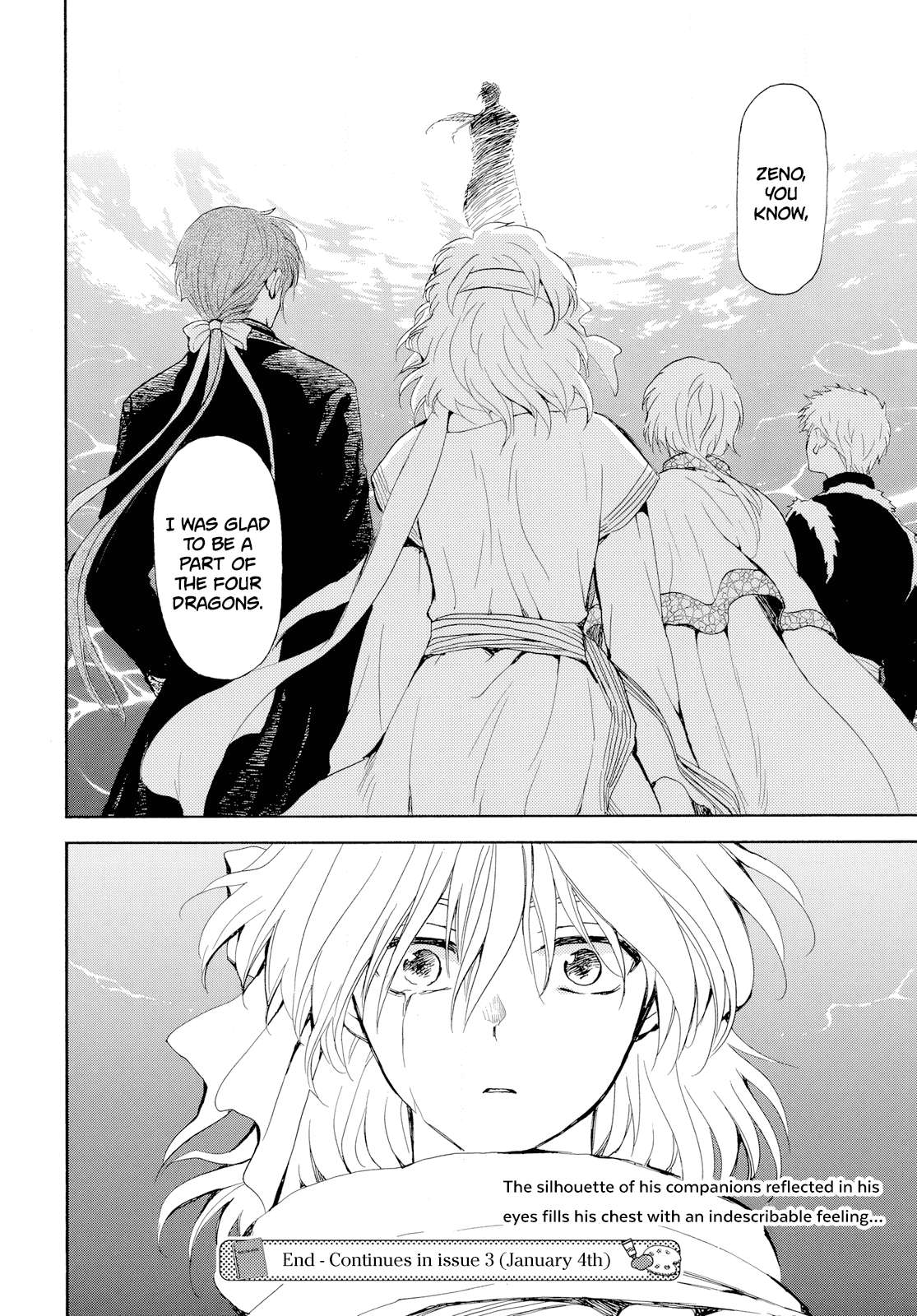 Page 32 of Chapter 265