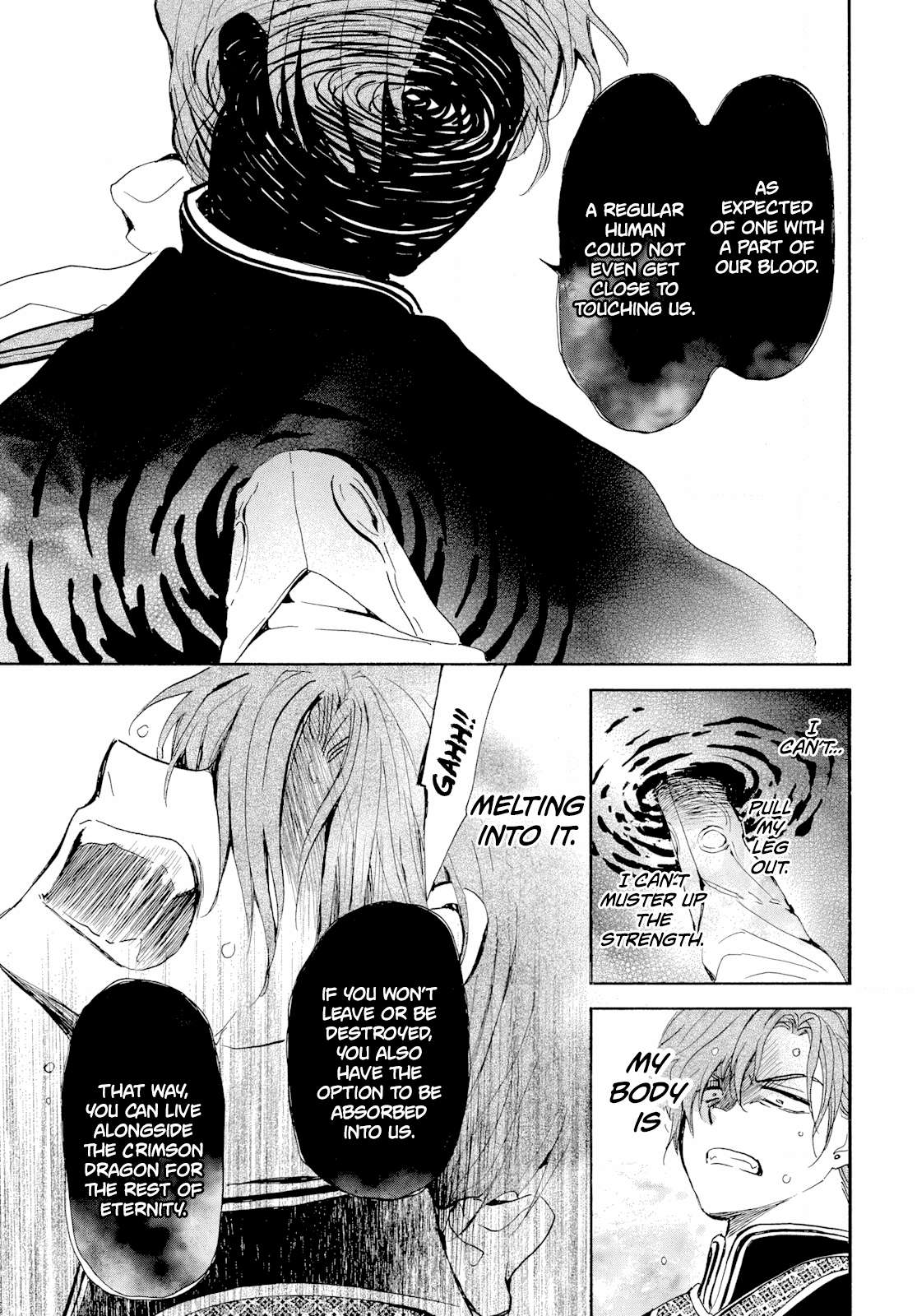 Page 7 of Chapter 266