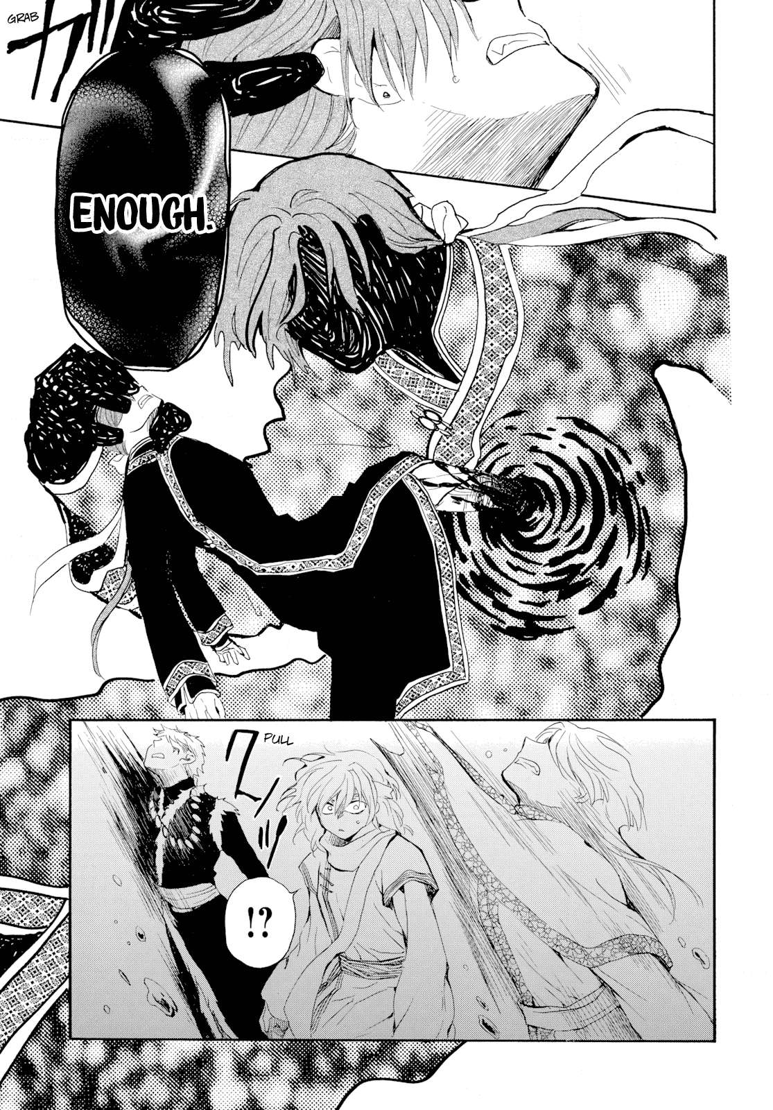 Page 11 of Chapter 266
