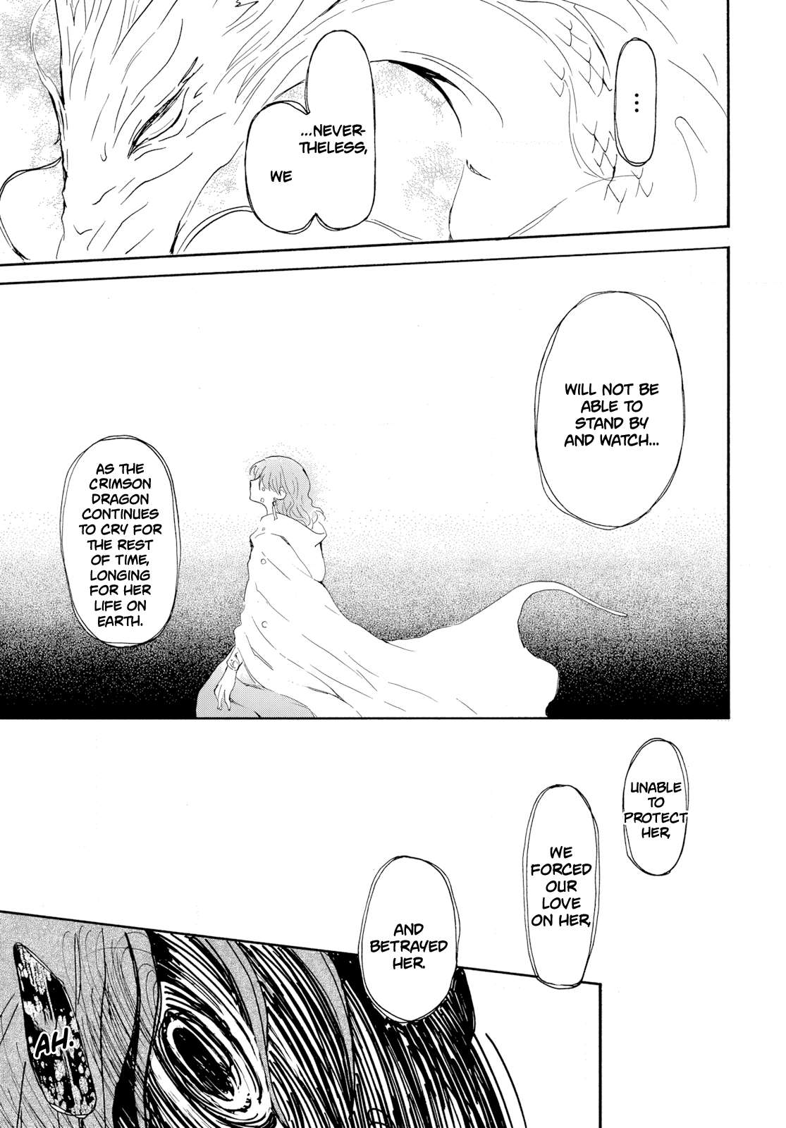 Page 22 of Chapter 266