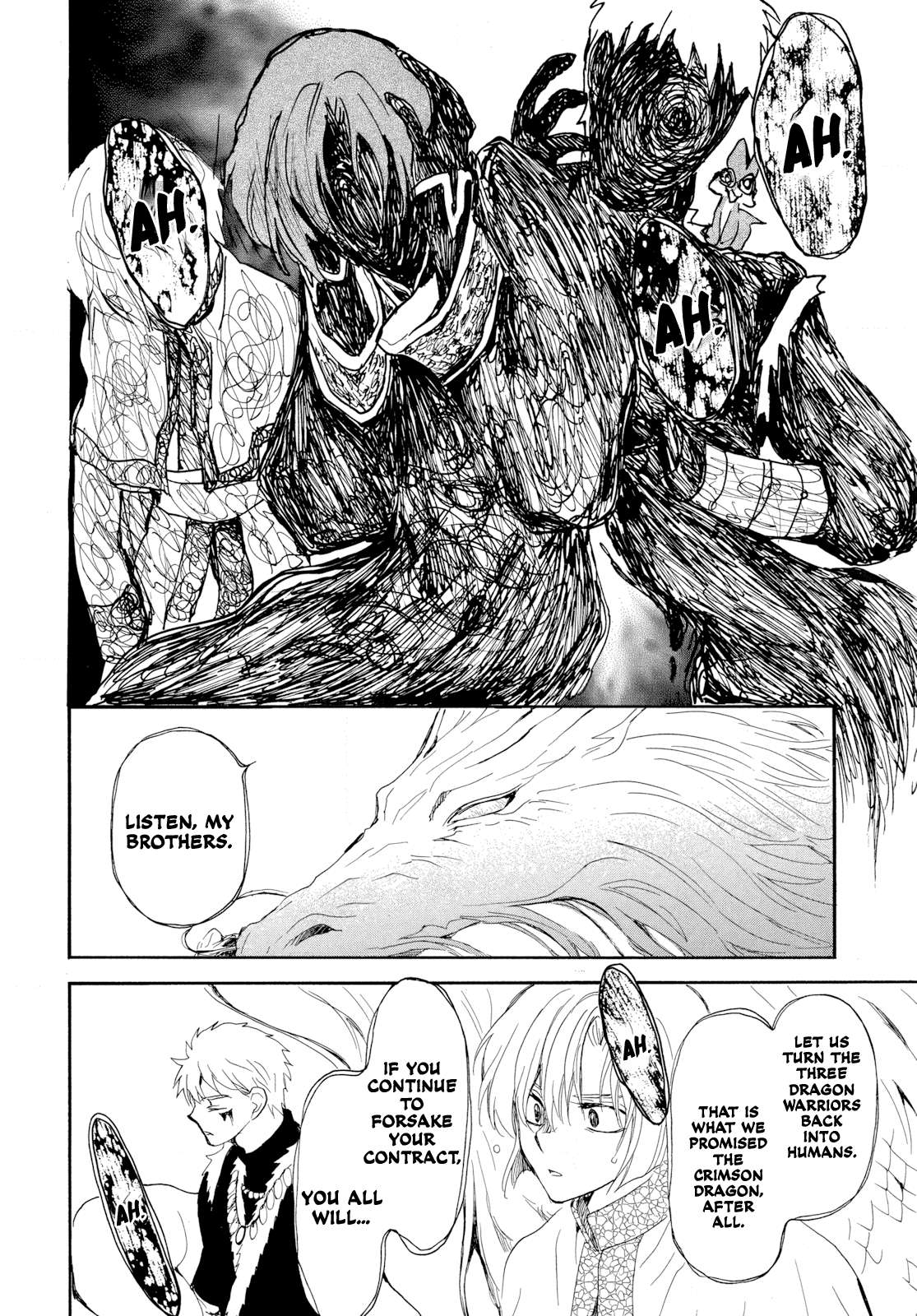 Page 23 of Chapter 266