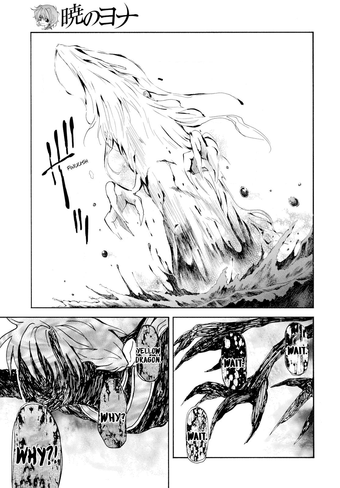 Page 26 of Chapter 266