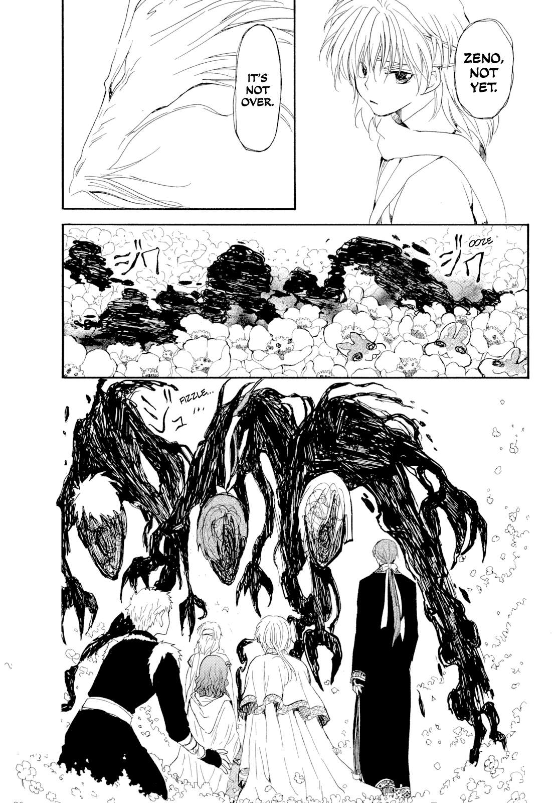Page 8 of Chapter 267