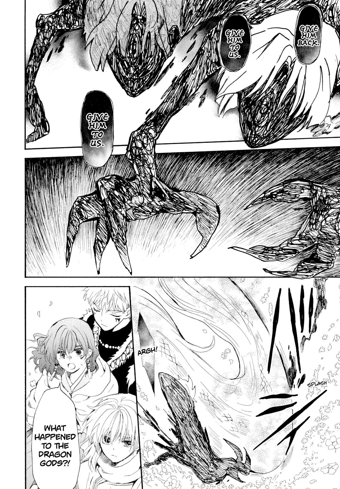 Page 9 of Chapter 267