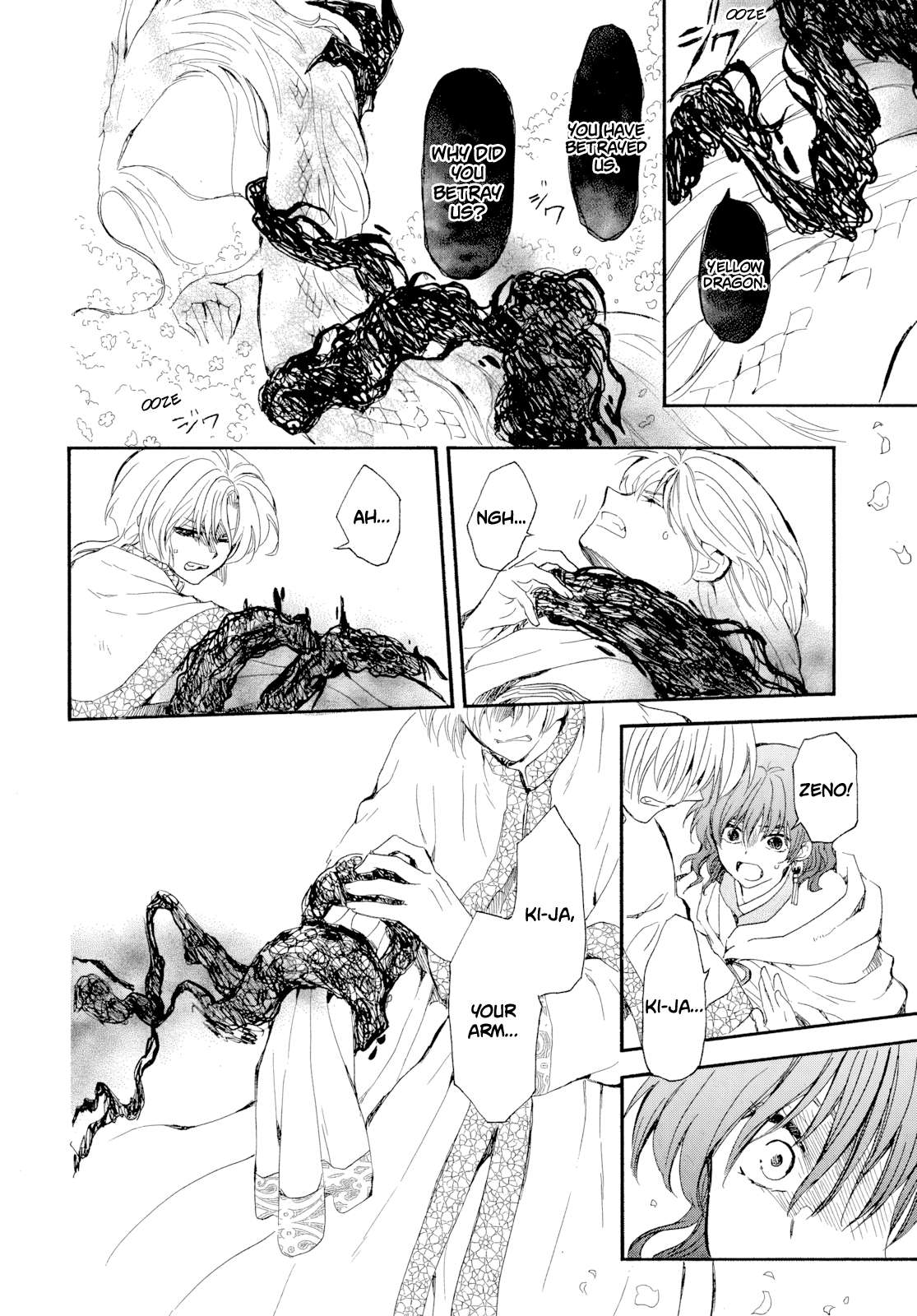 Page 11 of Chapter 267