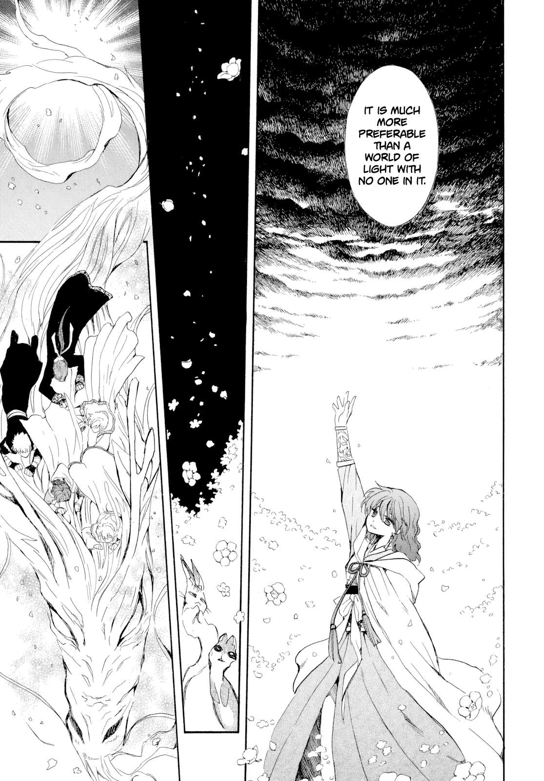 Page 18 of Chapter 267