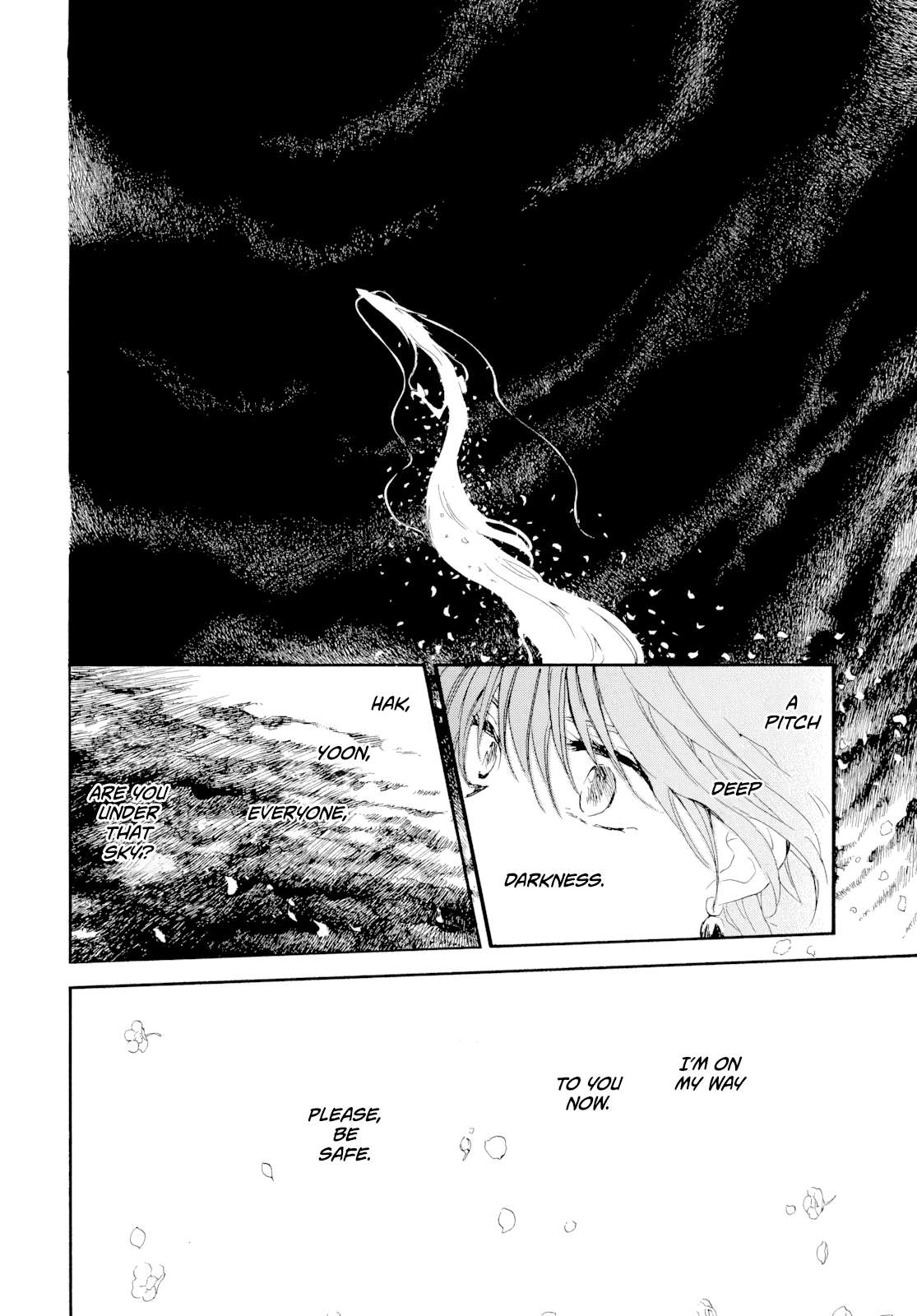 Page 19 of Chapter 267